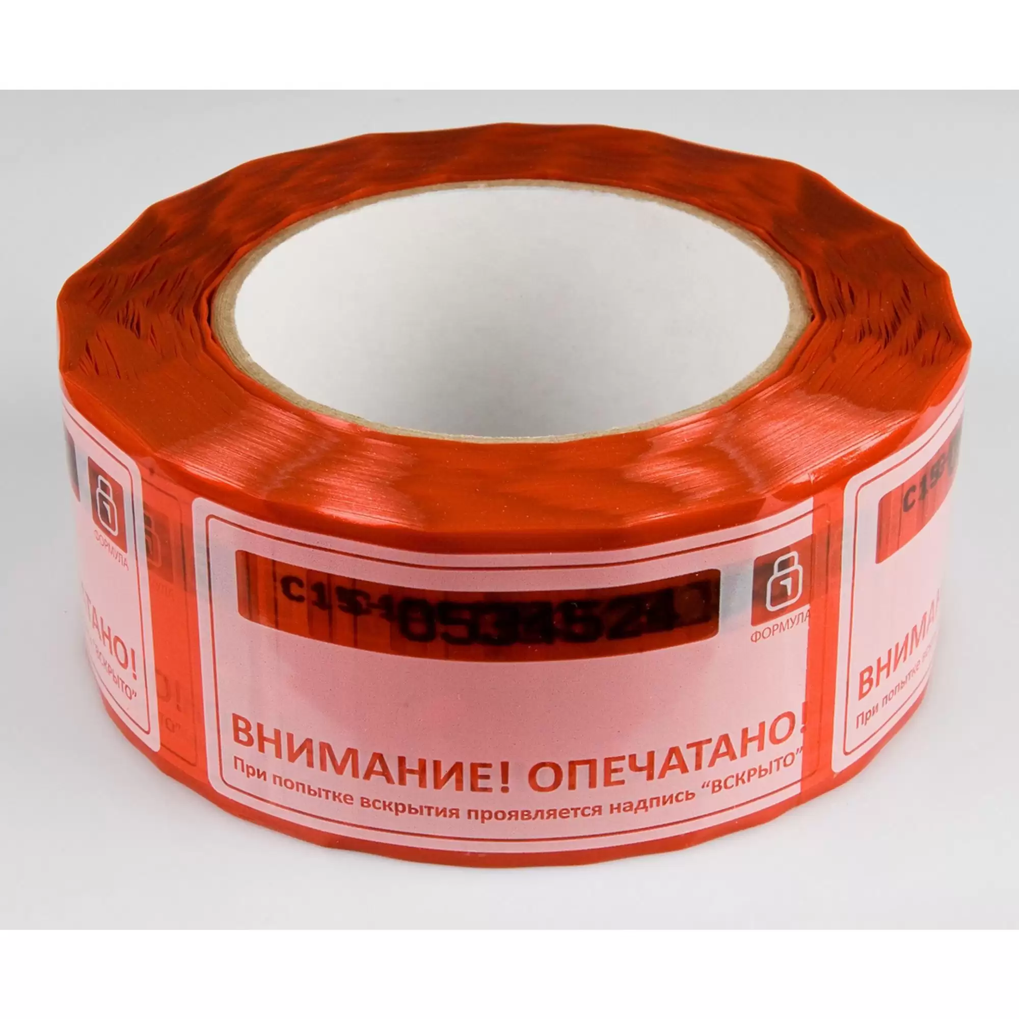 Пломбировочная клейкая лента (пломба наклейка), красная, 27мм*76м*50мкм. Пленка пломба. Пломба номерная красная 100мм. Пломбы полиэстер красный пломба наклейка 66x22 мм (1000 штук в упаковке). Гарантийная наклейка.
